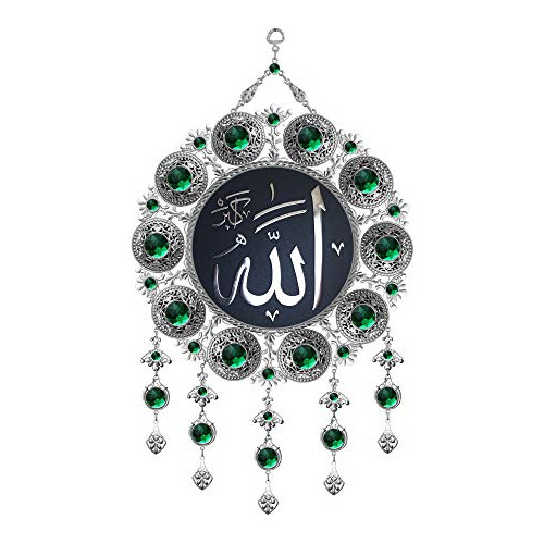 Arte De Pared Decorativo De Allah De Metal De 11 Pulgad...
