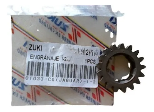 Piñon Engranaja Jaguar 1-2