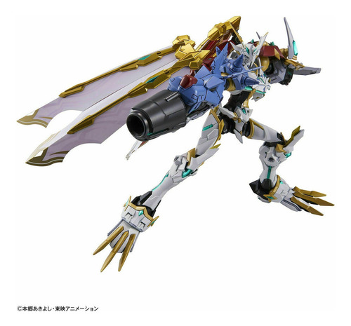 Figura Digimon Omegamon X Antibody Bandai (japones 2021)