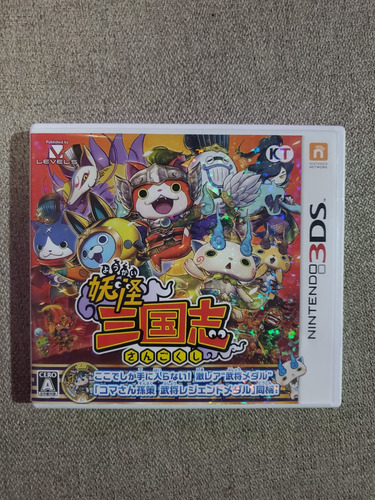 Yokai Watch Sangokushi 3ds - Completo (Usado)