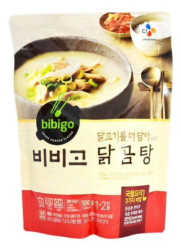 Caldo Cj Bibigo Chicken Soup 500g