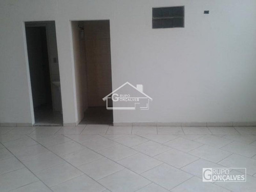 Imagem 6 de 6 de Salão Para Locação - Tatuapé - Próximo Ao Metrô Carrão, 400 M² - Sem Vaga. - Código: 3891