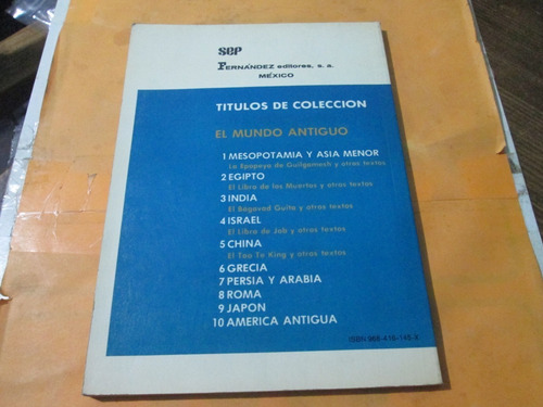 El Mundo Antiguo El Libro De Los Muertos Y Otros Textos (Usado)