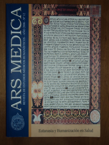 A R S  Medica: Revista De Estudios Médicos Humanísticos.