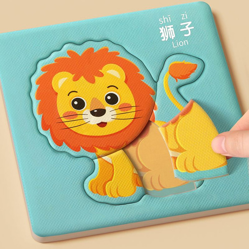 24 Piezas De Rompecabezas Con Forma De Animal Puzzle Para Ni