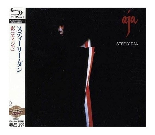 Steely Dan Aja Shm-cd Japan Import Cd Nuevo