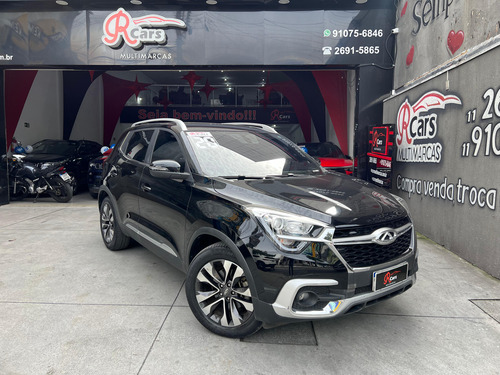 Chery Tiggo 5X TIGGO 5 TXS