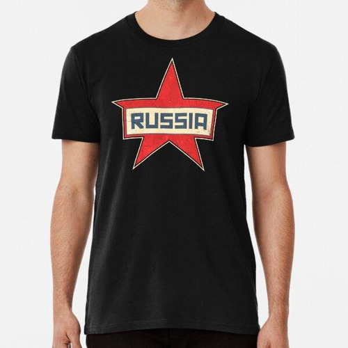 Remera Cccp Ussr Soviet Union Russia Red Star Algodon Premiu