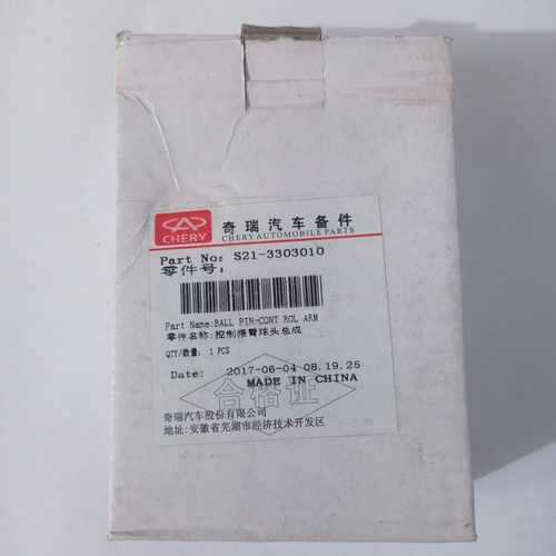 Terminal Dirección Externo Chery Arauca X1 Qq6