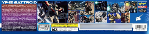 Yf-19 Battroid Macross Plus Hasegawa
