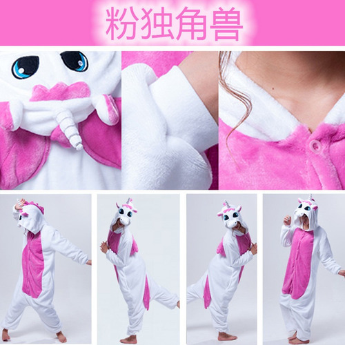 Kigurumi Pijamas Adultos Plush Disfraz Unicornio Blanco Y Ro