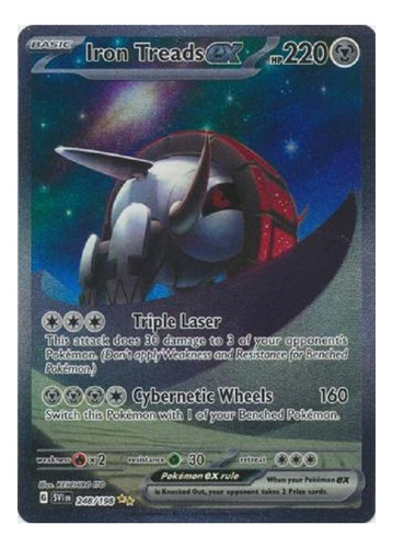 Iron Treads Ex 248/198 Special Illustration Raro Pokemon Tcg