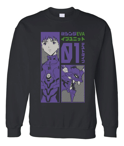 Sudadera Anime Evangelion Shinji Ikari Nerv Eva 02 Cr