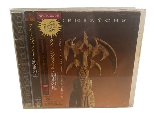 Queensrche  Promised Land Cd Jap Obi Usado 