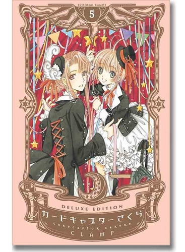 Manga Cardcaptor Sakura Tomo 05 - Mexico