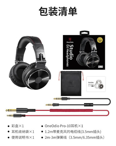 Auriculares Con Monitor De Cable For Piano Eléctrico Profes
