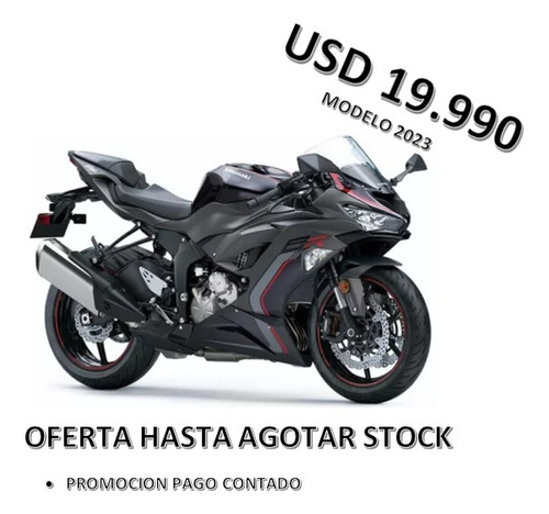 Imagen 1 de 12 de Kawasaki Ninja Zx-6r