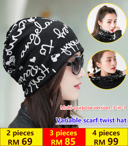 Elegante Gorro De Protección De Cuello De Doble Capa Para Mu