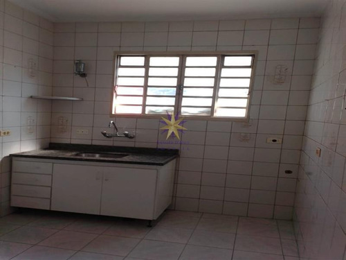 Imagem 1 de 11 de Casa Vila Nhocune São Paulo/sp - 2028