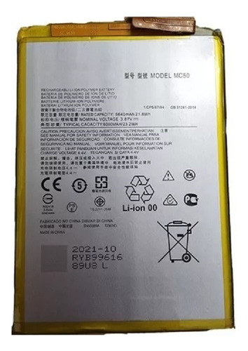 Bateria Para Motorola Moto G9 Power Mc50 Garantia Calidad