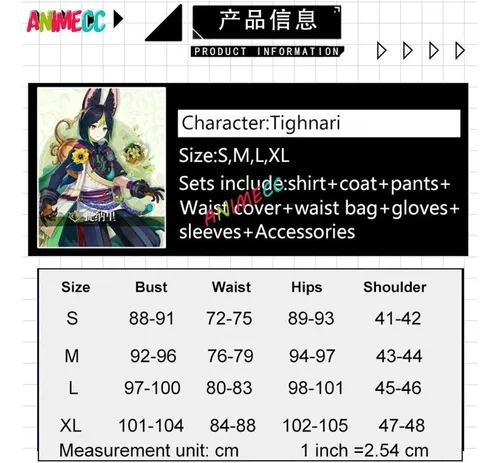 Traje De Cosplay De Tighnari Disfraz De Genshin Impact Uniforme De Fiesta