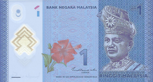 Malasia 1 Ringgit 2012 Polímero 