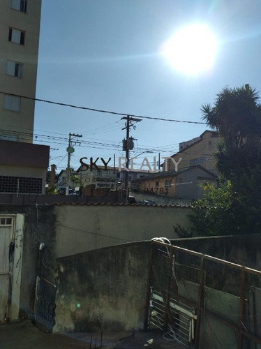 Imagem 12 de 12 de Sobrado - Vila Das Belezas - Ref: 14956 - V-14956