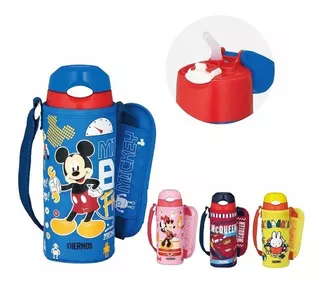 Thermos Japón Termo Con Sorbete Para Niño 400ml Disney Miffy