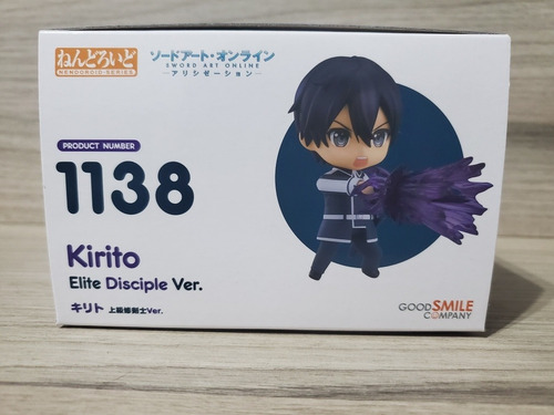 Nendoroid Original 1138 Sword Art Online Alicization- Kirito (Usado)