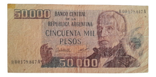 Argentina Billete 50000 Pesos Ley Reposición