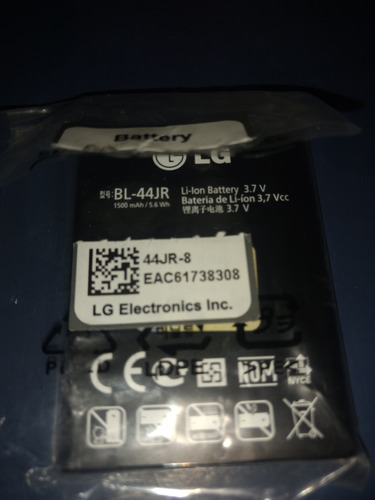 Bateria Celular LG L3 L5 Bl-44jn X350 P698 E615 Original