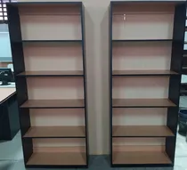 Comprar Bibliotecas Verticales Modulares