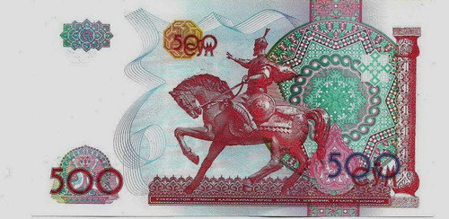 Fk Billete Uzbequistan 500 Sum 1999 Impecable Sin Circular