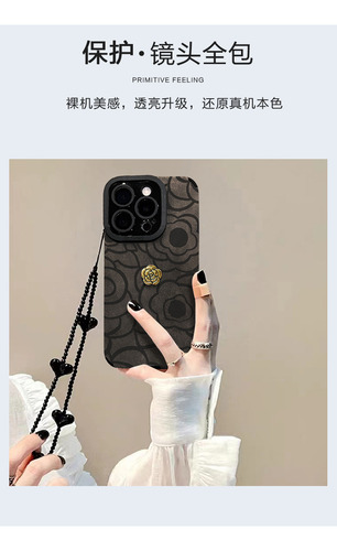 Funda 3d Camelia Bracelet 15 Pro 14 Suede 13 Pre Para iPhone