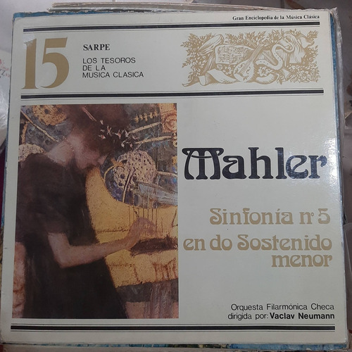 Vinilo Sarpe Tesoros Musica Clasica 15 Mahler Sinfonia 5 Cl2