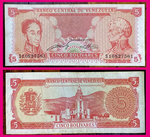 Billete De Venezuela -21 De Septiembre 1989 Serie S108