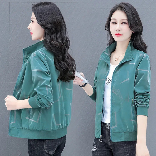 Chaqueta Estampada Con Cuello Alto Y Cremallera Para Mujer
