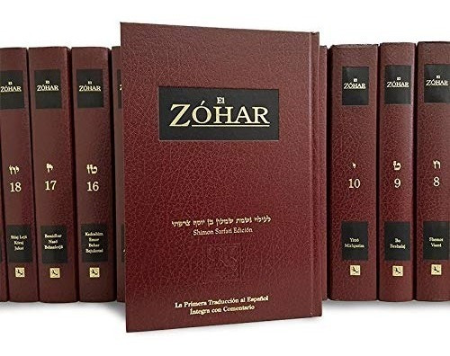 Libro Zohar Vol. 2 Kabalah Center