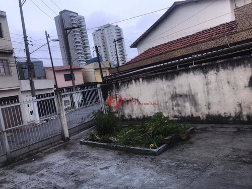 Casa Com 2 Dormitórios À Venda Por R$ 460.000,00 - Vila Carrão - São Paulo/sp - Ca0099