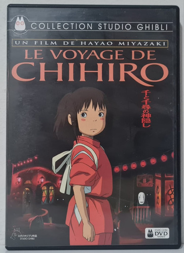 Dvd Le Voyage De Chihiro - A Viagem De Chihiro ( Importado )