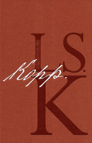 Libro Leo S. Kopp 1858-1927. Historia De Un Visionario