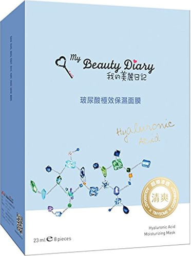 Mascarilla Hidratante De My Beauty Diary, Version Del 2016,