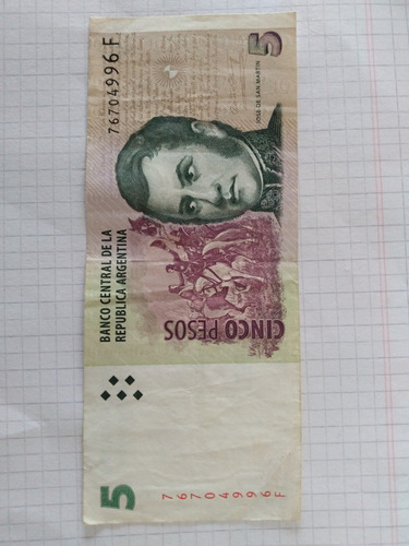 Billete De Cinco Pesos Series A Y B