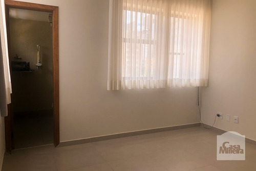 Imagem 2 de 9 de Sala-andar À Venda No Gutierrez - Código 277484 - 277484