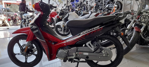 Imagen 16 de 16 de Yamaha T110 Disk Crypton