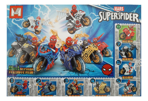 Super Heroes Bloques Para Armar Mg689 Heroes Pack X 8 199pz Cantidad De Piezas 199