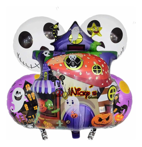 Set De 5 Globos Casita Hongo Jack Halloween Dia De Muertos