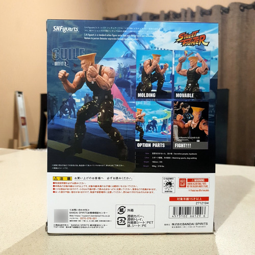 S.h. Figuarts Street Fighter Guile Outfit 2 Bandai