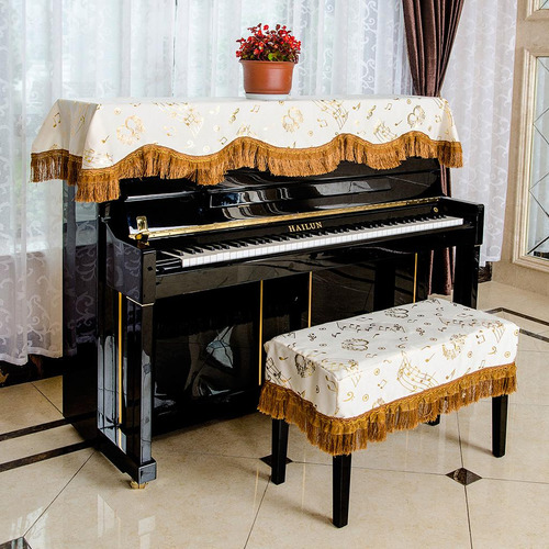 Piano Half Cubierta Prueba De Polvo Half Paño Par A