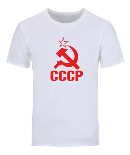 Remera Logo Clasico Cccp Union Sovietica Unisex